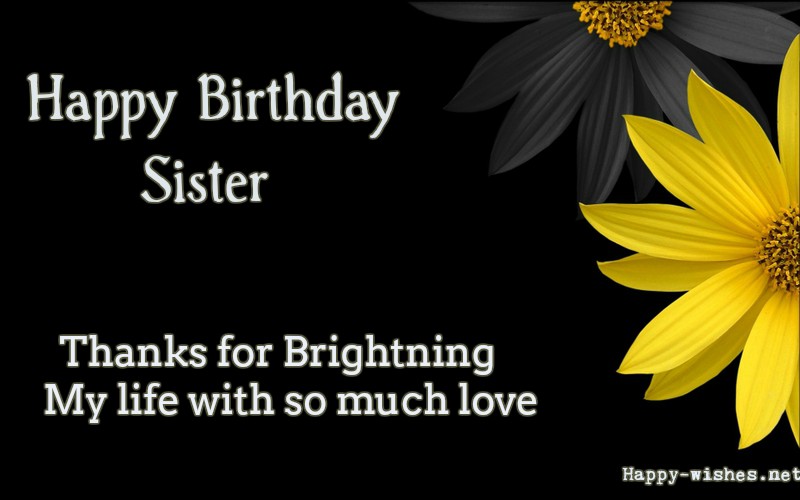 Happy Birthday Wishes For Sister - Quotes, images and Memes