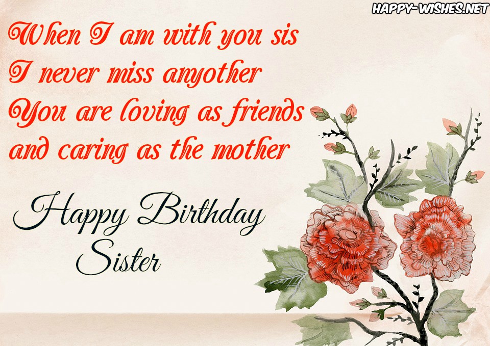 happy-birthday-my-sister-from-another-mother-poster-stef-keep-calm