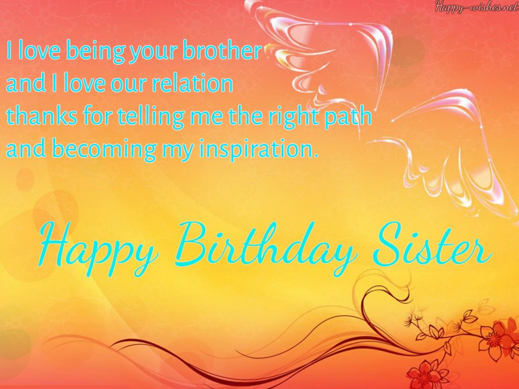 Happy Birthday sister Quotes wishes