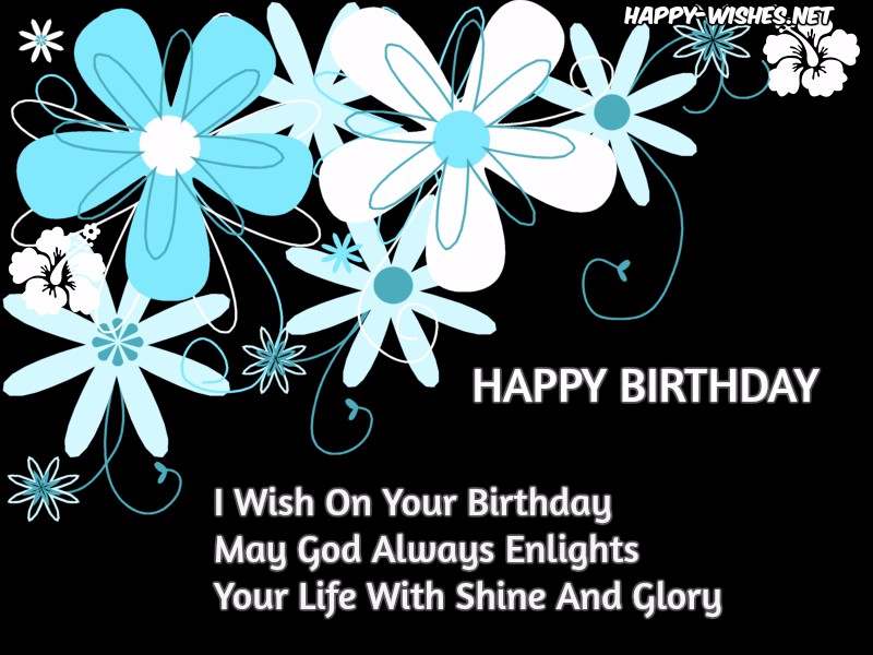 45 Best Religious Birthday Quotes & Images