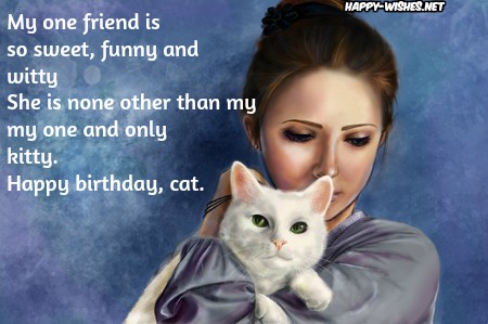 Happy-birthday-quotes-for-cats