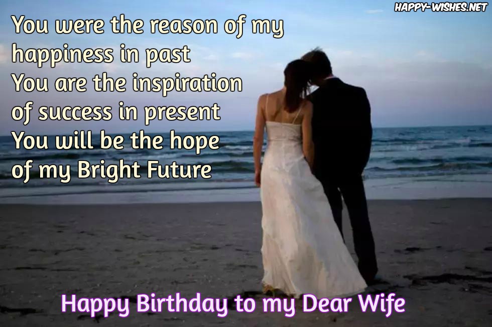 Happy-birthday-quotes-for-wife4