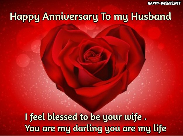 Happy Anniversary Wishes to My Husband