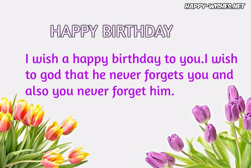 45 Best Religious Birthday Quotes & Images