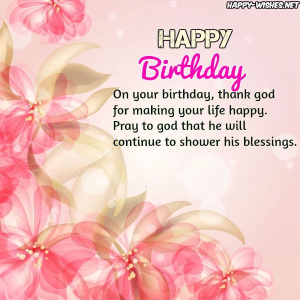 45 Best Religious Birthday Quotes & Images