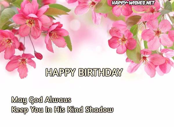 45 Best Religious Birthday Quotes & Images