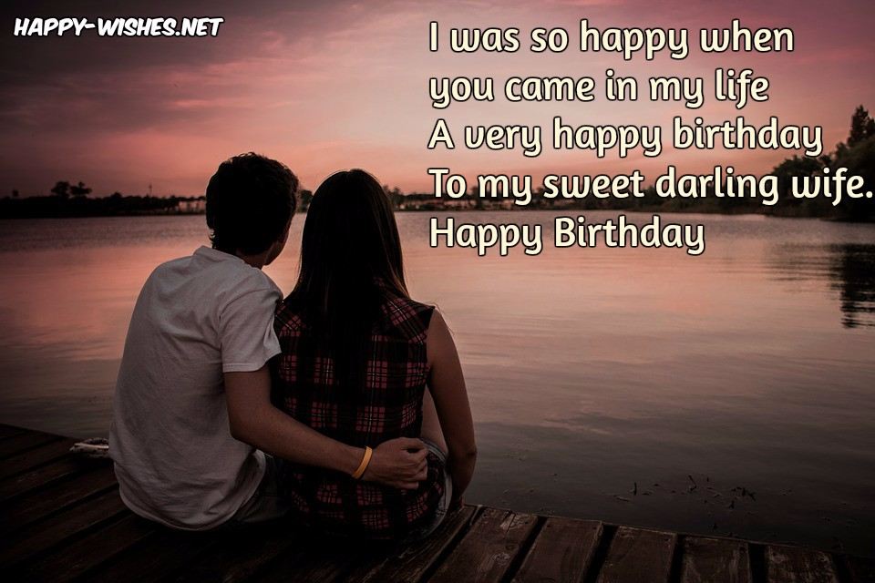 Happy Birthday Wishes For Lovers - Quotes & Messages