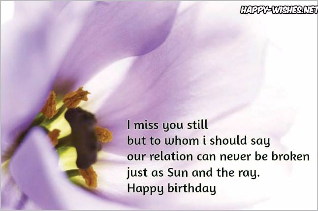 Happy Birthday in Heaven Quotes & messages