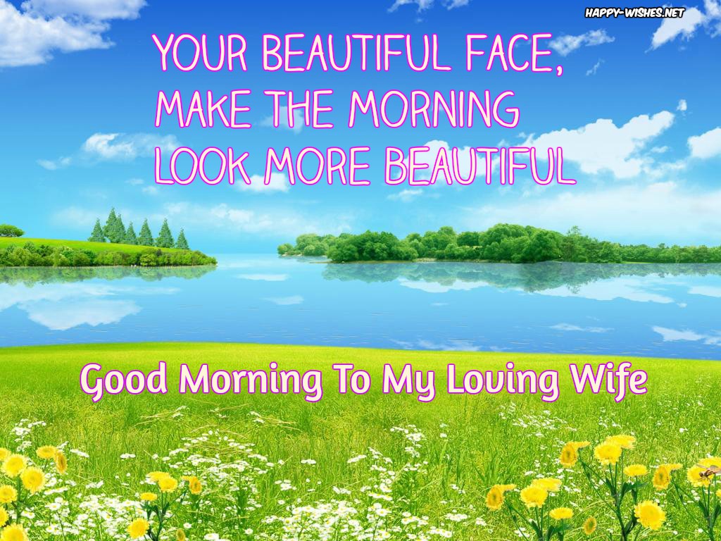 Best good morning wishes For Wife