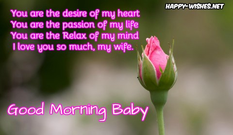 Best good morning wishes For Wife