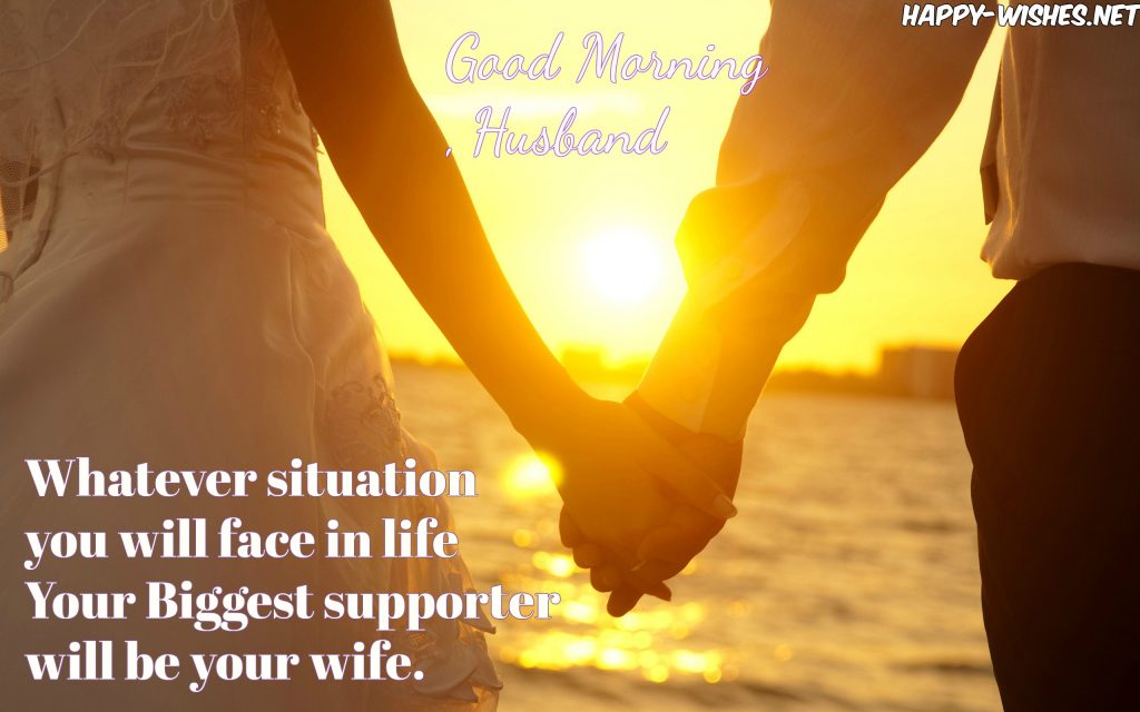 40+ Best Good Morning Wishes For Husband