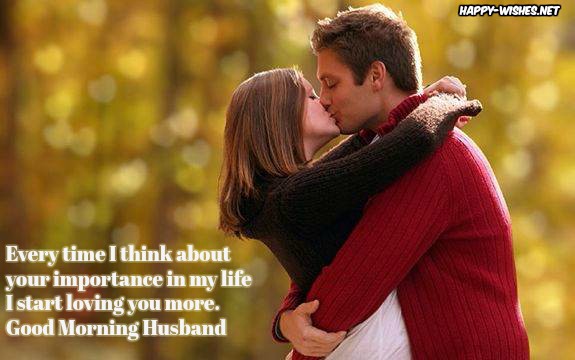 20+Best good morning wishes For husband quotes