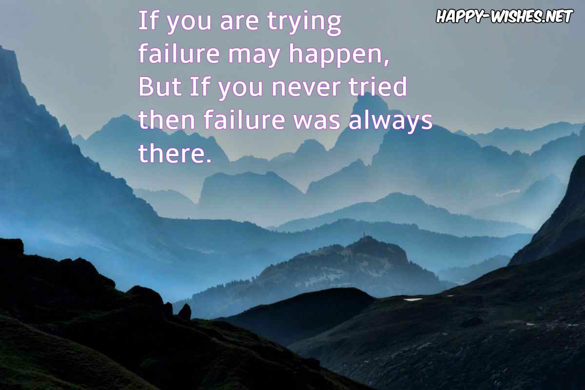 failure quotes with images