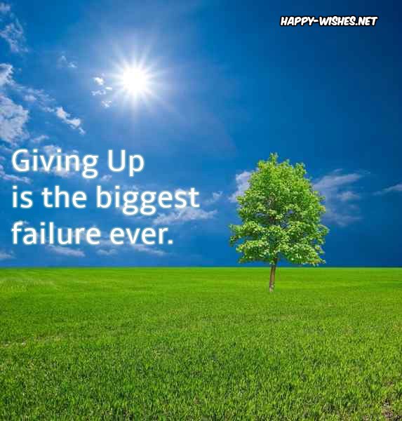 failure quotes with images