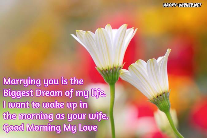 Best Good morning my love Quotes 