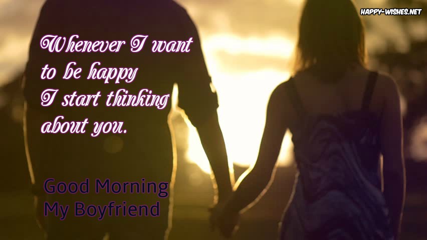 Sweet Romantic Good Morning Messages For Him ( Boyfriend) .