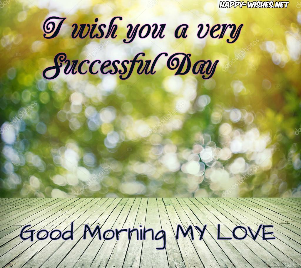 Best good morning wishes For Boyfriend