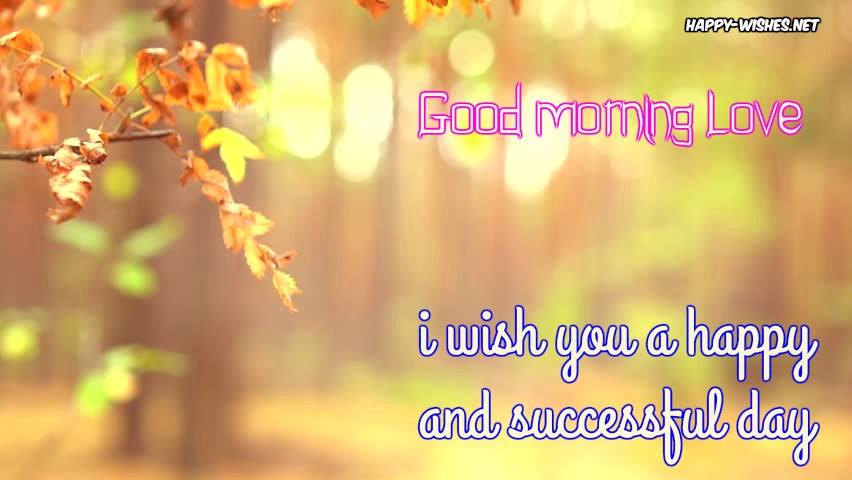 Best good morning wishes For Boyfriend