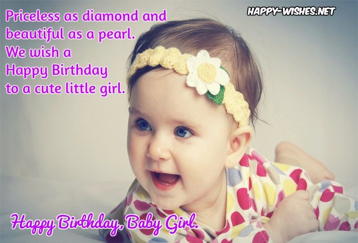 √ Happy Birthday Quotes For Small Baby Girl