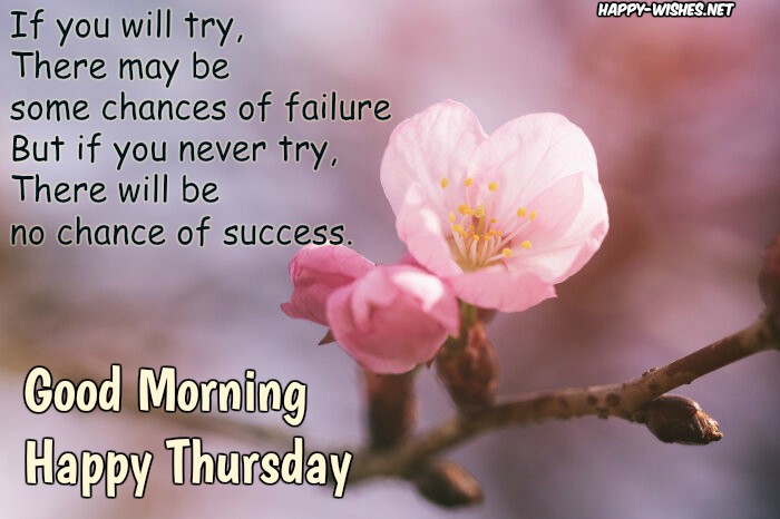 Good Morning wishes on Thursday quotes