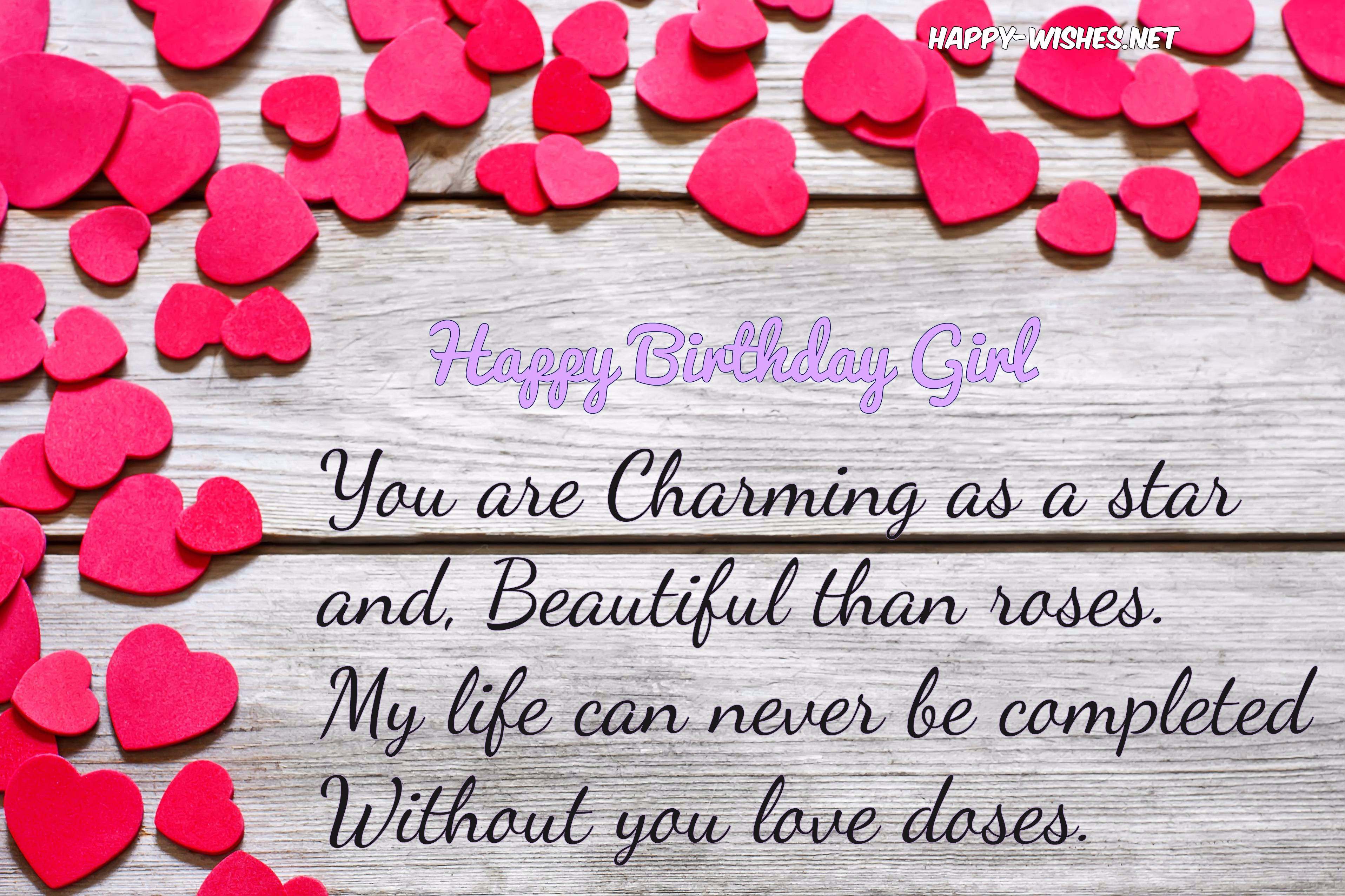 Happy Birthday Wishes For Girlfriend - Quotes & Messages