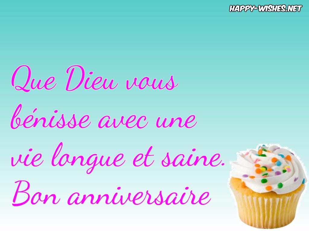 Bon Anniversaire Or Fait A La Main 1 Toiles Fête Fête De Décoration De Gâteau De Paillettes Happy Birthday in French