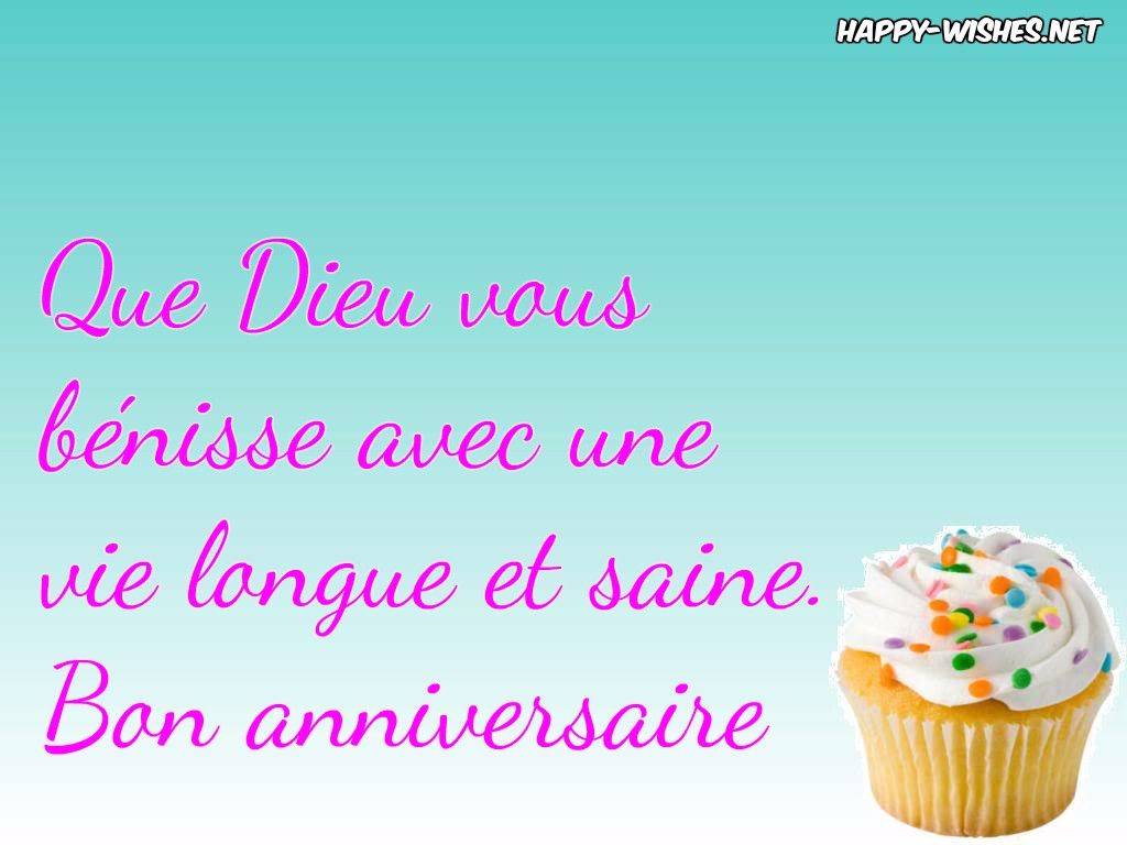 Happy Birthday (Bon anniversaire) Wishes In French