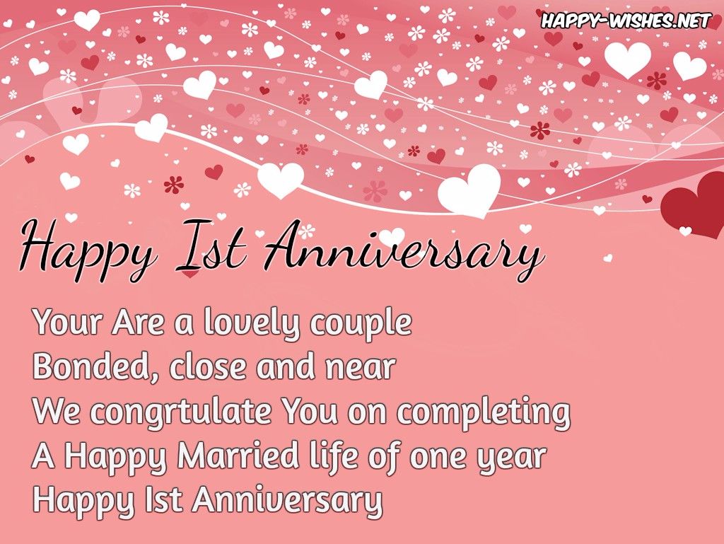 Happy 1st Anniversary Wishes Quotes and Messages