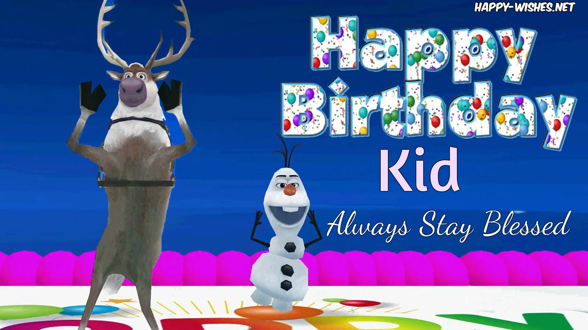 50+ Happy Birthday Wishes For Kids