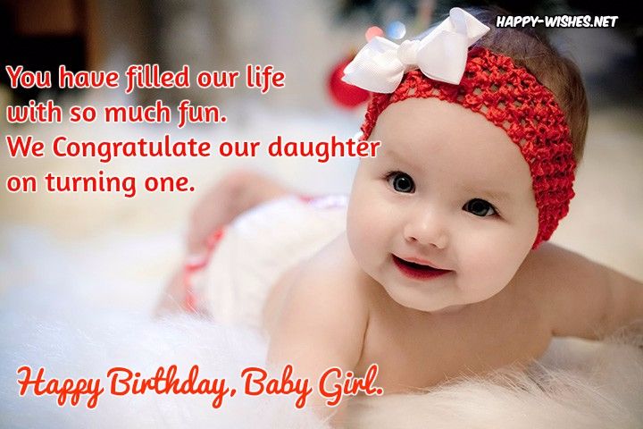 40-happy-birthday-wishes-for-baby-girl