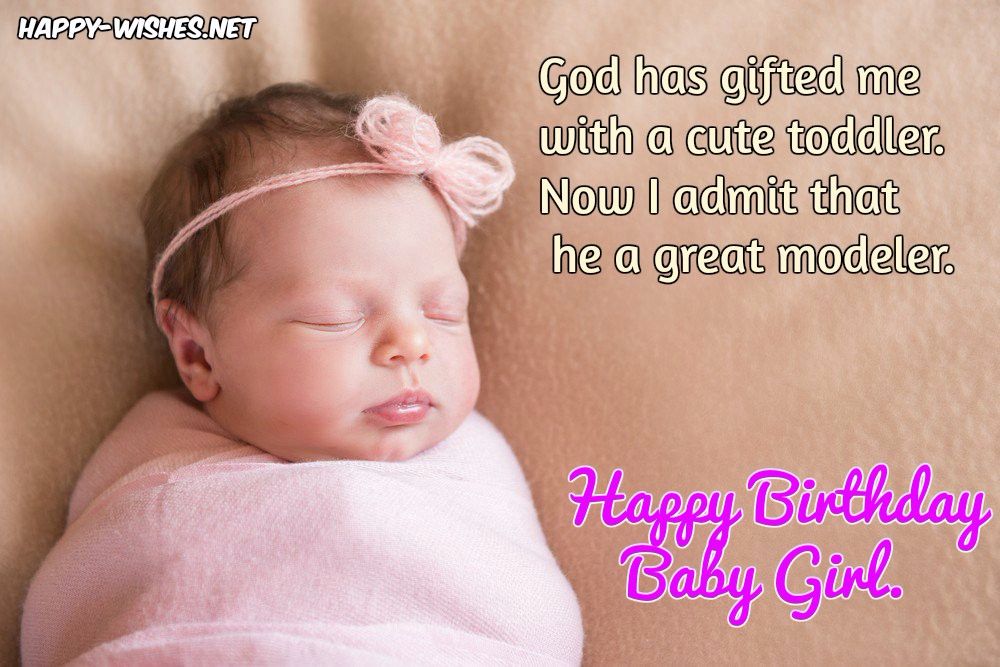 beautiful-girl-birthday-card-happy-birthday-text-birthday-poems-happy