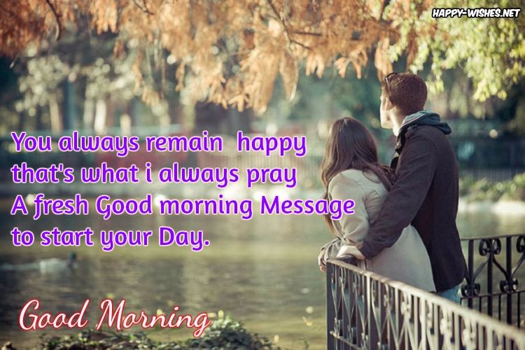 Romantic Good morning Quotes for her (Girlfriend)
