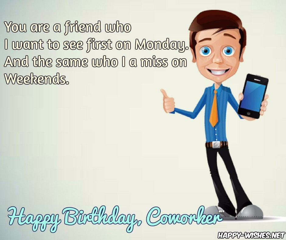 birthday-wishes-for-coworker-quotes-images