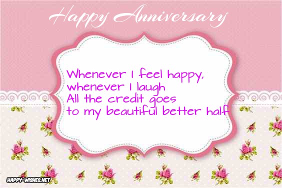 Best happy anniversay wishes for wife