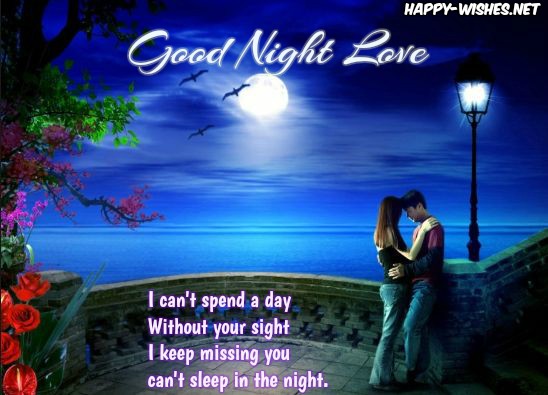 Good night Love messages