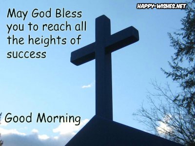 20+ Best Good morning blessings images and Quotes