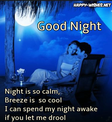 Romantic Good Night Images
