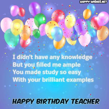 Happy Birthday quotes for teacher