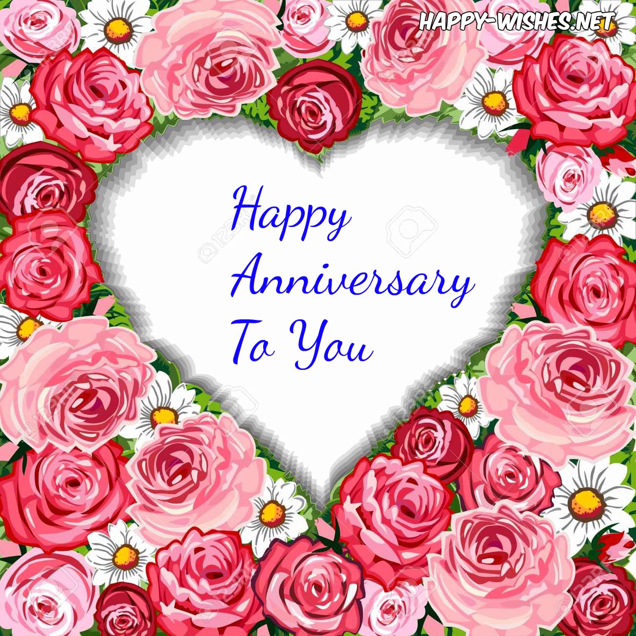 Happy Anniversary Wishes For Friends Quotes