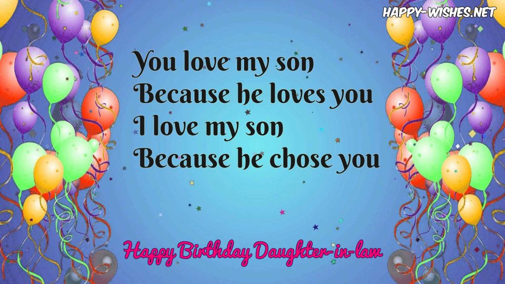 Happy Birthday Wishes For Daughter-in-Law - Quotes & Messages