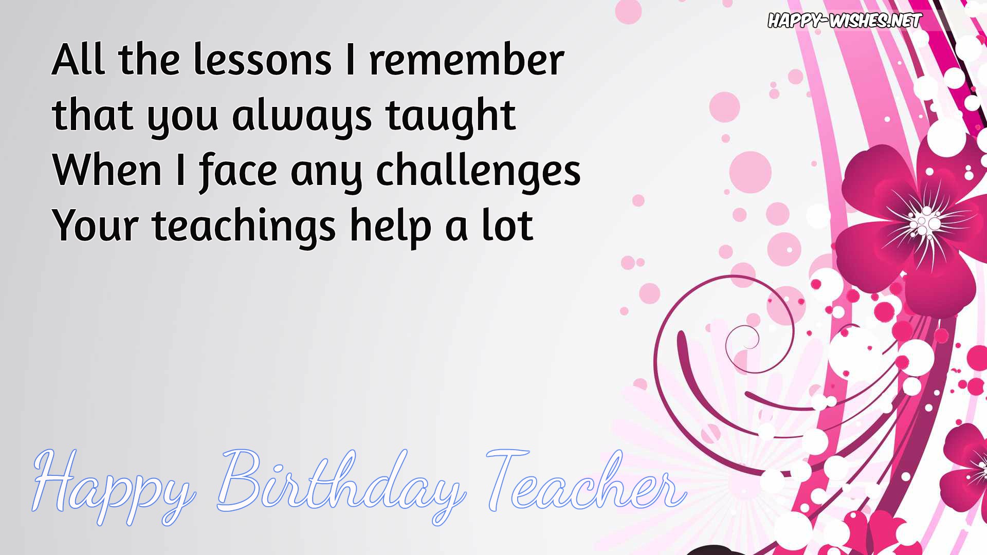 Best Happy Birthday wishes for school teacher