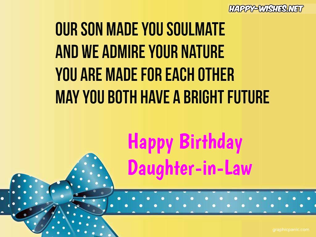 Happy Birthday wishes Daughter-in-law