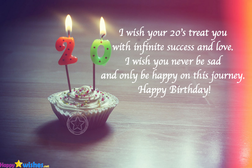 Happy 20th Birthday wishes quotes for success