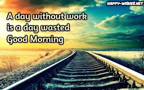 85+ Inspirational Good Morning Messages [ Motivational Quotes ]