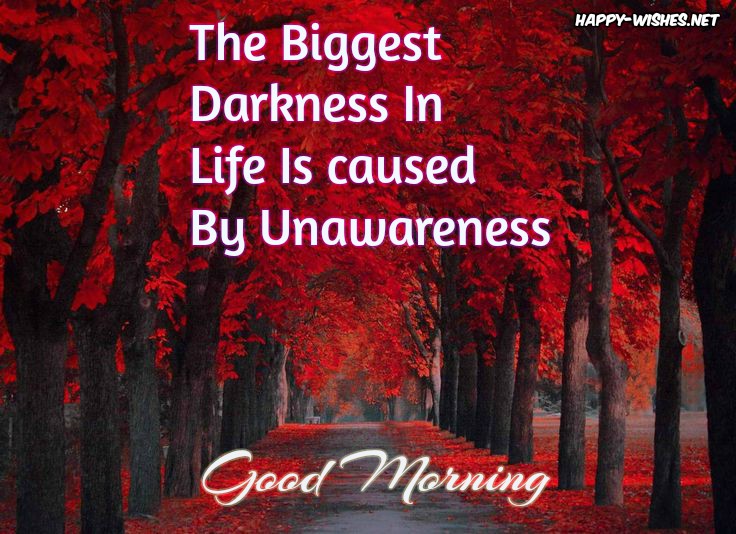 inspirational good morning wishes [Best Collection]