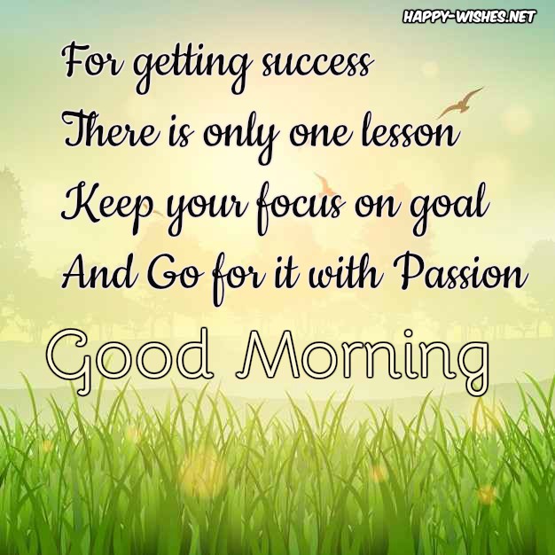 best Inspirational Good Morning quotes