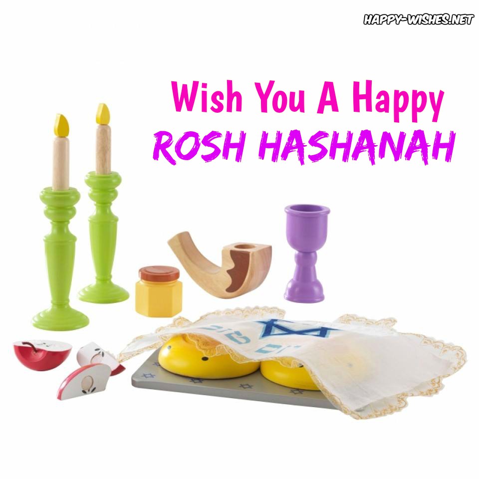 Rosh Hashanah Images with Messages