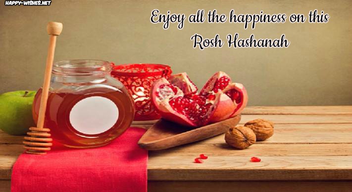 Best wishes images on Wishes Rosh Hashanah