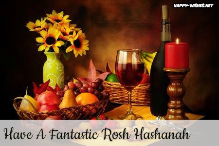 Best wishes images on Rosh Hashanah