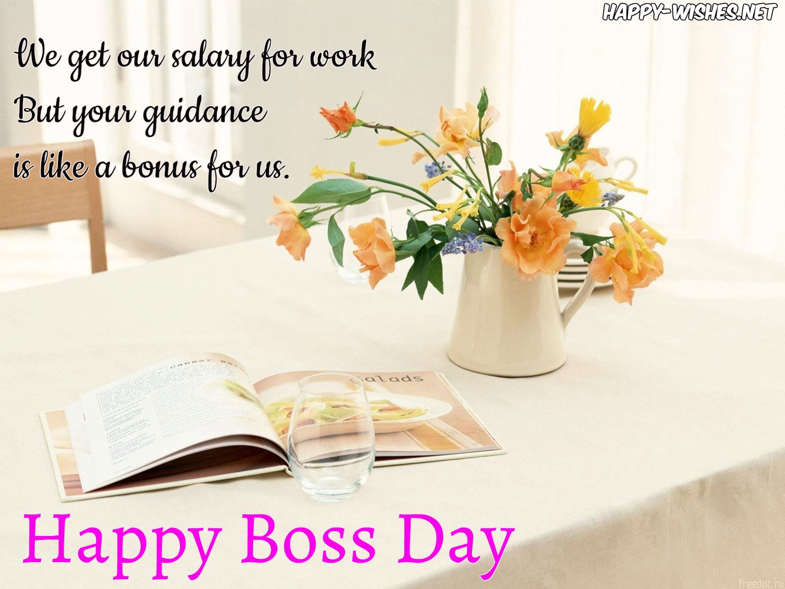 Happy Boss's Day Quotes Wishes [Images & Memes]